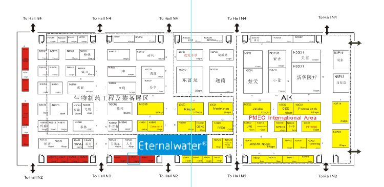 Exhibition invitation About CPHI&PMEC China 2024 - Eternalwater