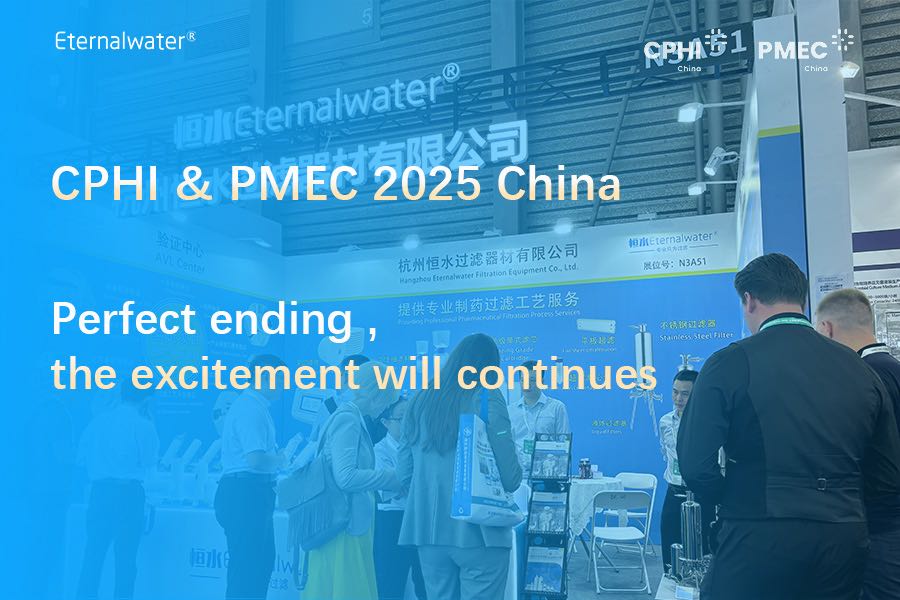 CPHI&PMEC 2025 Perfect ending
