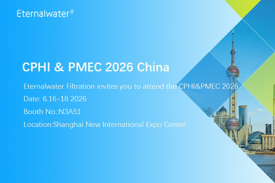 Eternalwater  invites you to attend CPHI&PMEC 2026 China