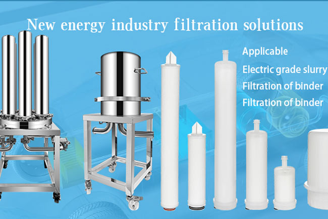 Lithium battery slurry filtration