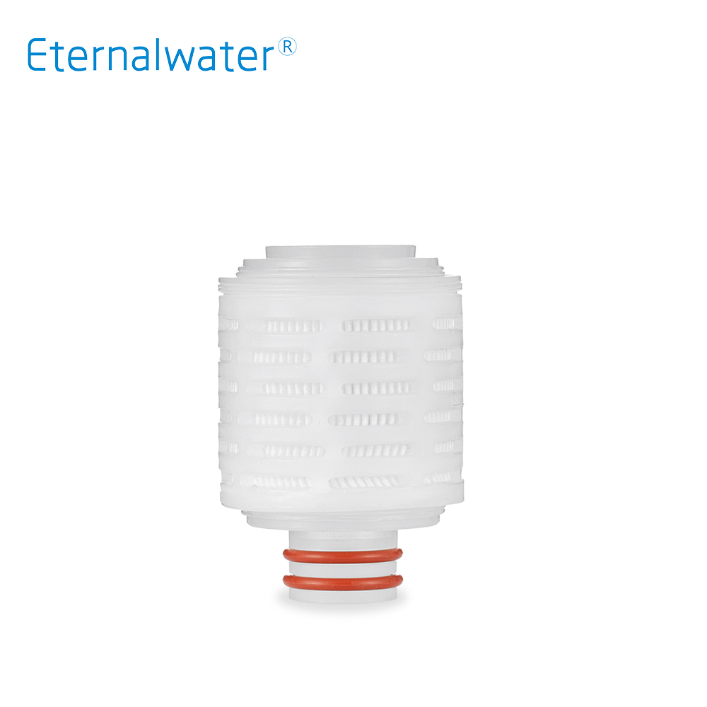 Small size diameter 56mm filter cartridge