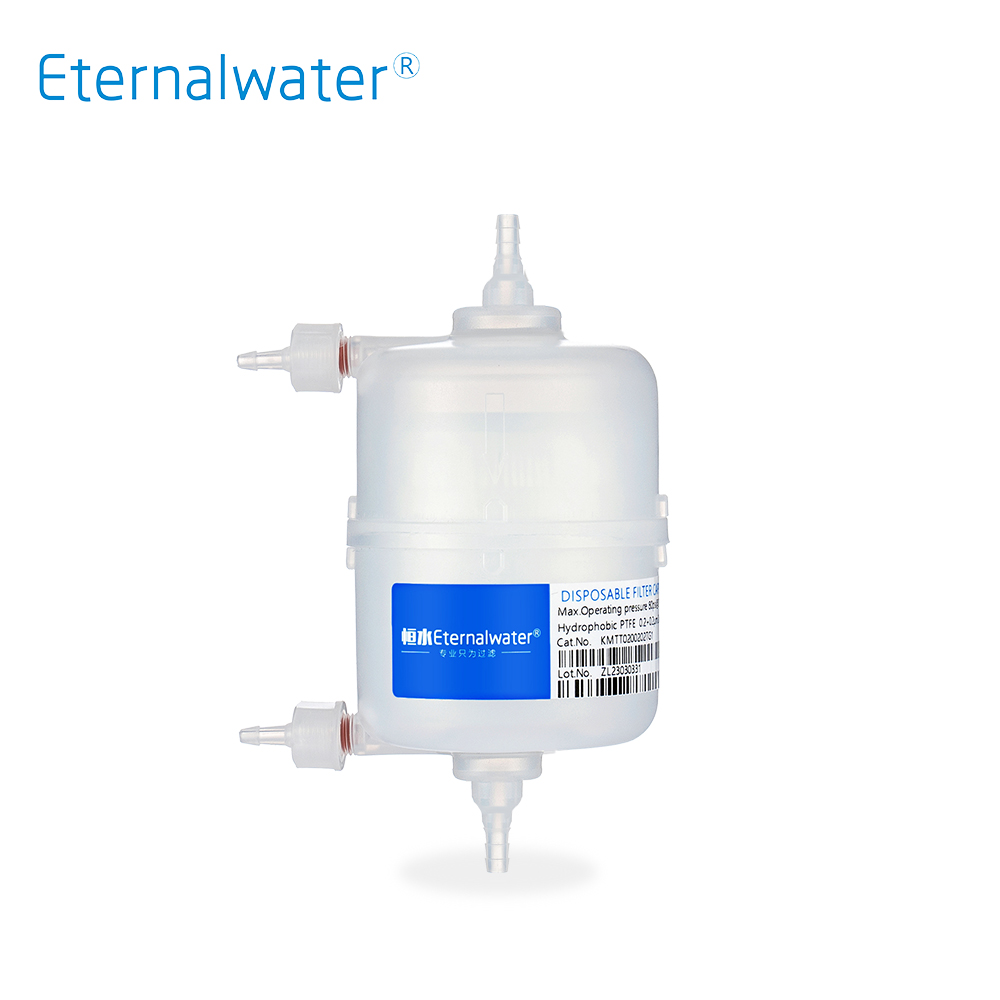 Sterilizing grade capsule filter 2 inch / 4 inch KMH Series