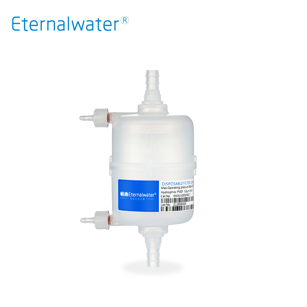 Sterilizing grade capsule filter 2 inch / 4 inch KMH Series